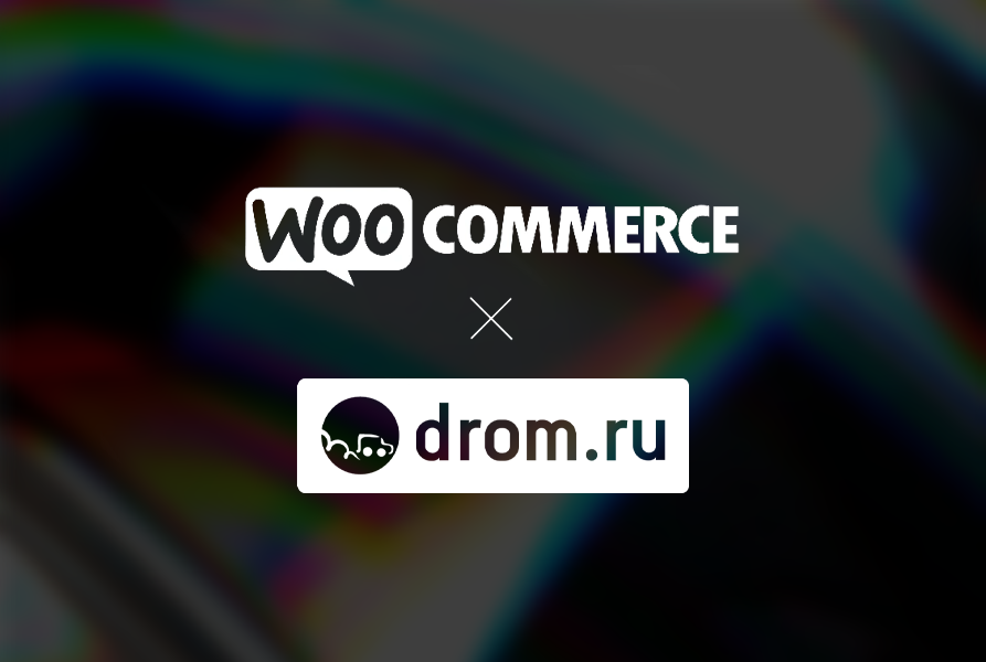 drrr